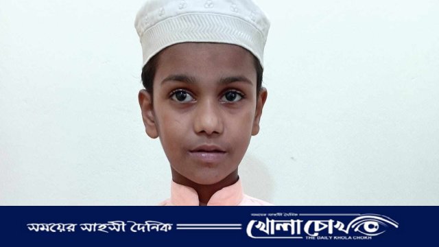 ব্রাহ্মণবাড়িয়ায় ১০ মাসে কোরআনের হাফেজ ৯ বছর বয়সী মাসুদ