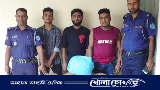 ৪০ কেজি গাঁজাসহ আশুগঞ্জে তিন মাদক ব্যবসায়ী গ্রেপ্তার