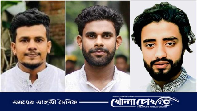 ব্রাহ্মণবাড়িয়ায় ছাত্রলীগের তিন নেতা গ্রেপ্তার