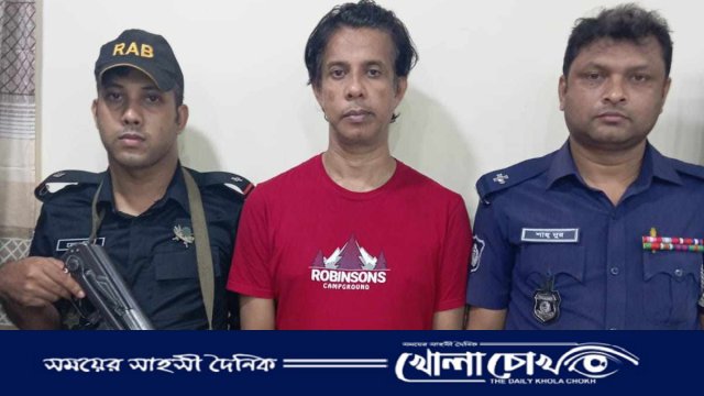 ব্রাহ্মণবাড়িয়া জেলা স্বেচ্ছাসেবক লীগের সহ-সভাপতি গ্রেফতার