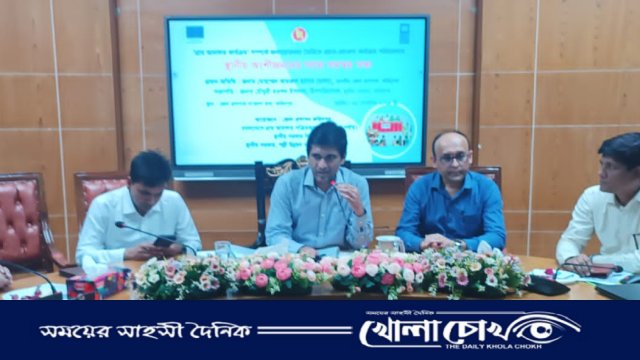 ফরিদপুর গ্রাম আদালতের মাধ্যমে ৮০৪ টি মামলা নিষ্পত্তি করে ক্ষতিপূরণ আদায় ৫৯ লক্ষ ৭৫ হাজার টাকা 