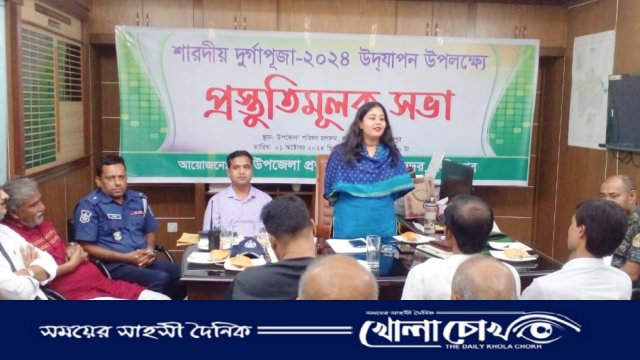 ফরিদপুরে শারদীয় দুর্গাপূজা উদযাপন উপলক্ষে প্রস্তুতিমূলক সভা