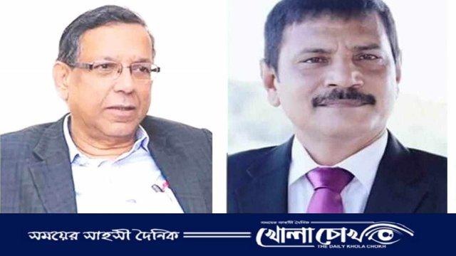 সাবেক আইনমন্ত্রী ও আখাউড়ার সাবেক মেয়র সহ ৪ জনের বিরুদ্ধে মামলা