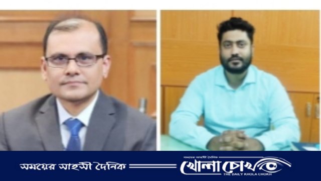 দুই ইউএনও'র মোবাইল নম্বর ক্লোন করে টাকা দাবি