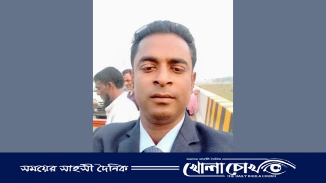 নগরকান্দায় শিক্ষার্থীদের যৌন হয়রানির অভিযোগে কলেজ শিক্ষকের পদত্যাগ দাবি