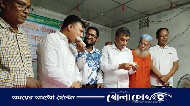 দৈনিক যুগের আলোর প্রতিষ্ঠা বার্ষিকী পালিত হয়েছে 