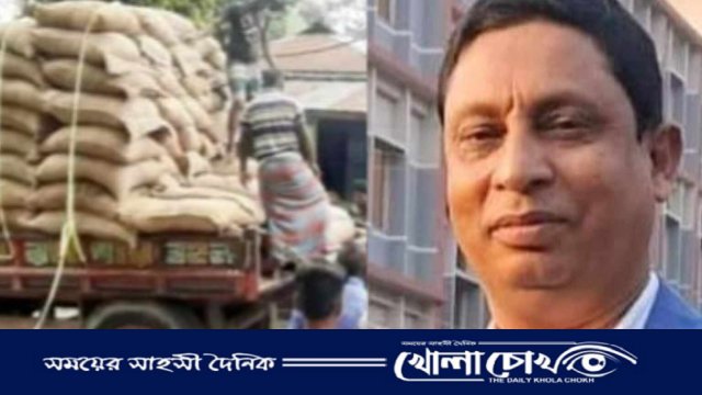 কালীগঞ্জে গুদাম থেকে চাল আত্মসাতে কর্মকর্তা আটক