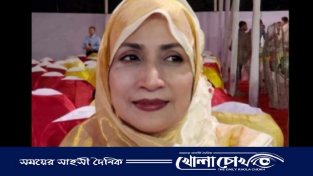 ব্রাহ্মণবাড়িয়ার সাবেক এমপি ৮ দিনের রিমান্ডে 