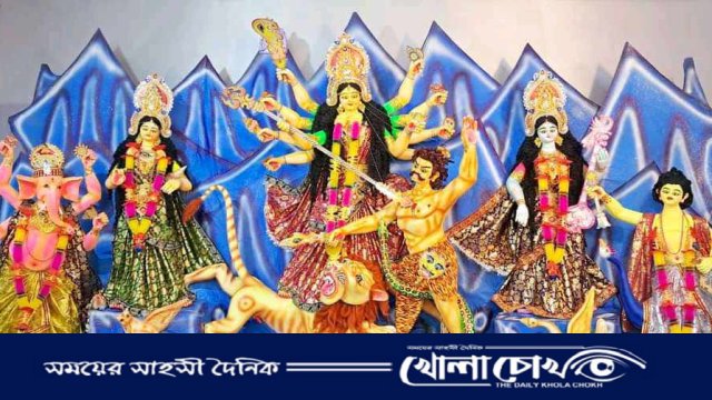 আত্রাইয়ে উৎসব মূখর পরিবেশে শারর্দীয় দূর্গা উৎসব উদযাপন