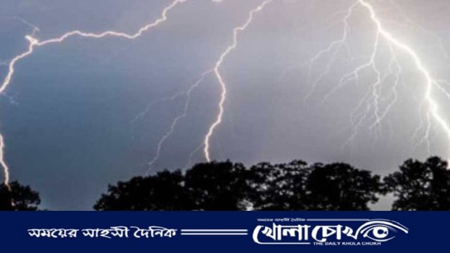 আত্রাইয়ে বজ্রপাতে যুবক নিহত