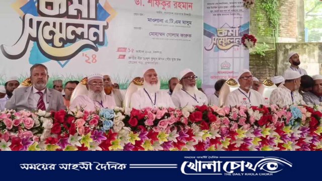 বিদেশীদের সাথে বন্ধুত্ব থাকবে কিন্তু প্রভুত্ববাদ মেনে নেয়া হবে না..জামায়াতে ইসলামীর আমির ডাঃ শফিকুর রহমান