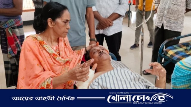 ফরিদপুর শহর জেলা বিএনপির সাবেক স্বাস্থ্য বিষয়ক সম্পাদক ফরহাদ হোসেন ঝিনুকে কুপিয়ে জখম 