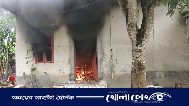 পূর্ব শত্রুতার জেরে ফরিদপুরে বসতবাড়ীতে অগ্নি সংযোগ ও লুটপাট