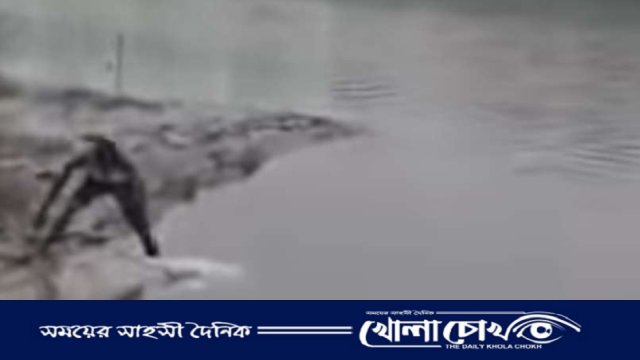 নদী থেকে কৃষকদল নেতার মরদেহ উদ্ধার,পরিবারের দাবি পরিকল্পিত হত্যা