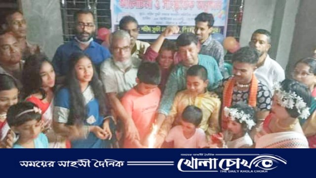 ফরিদপুরে সুফি নাট্য চক্রের ২৭ তম প্রতিষ্ঠাবার্ষিকী পালিত 