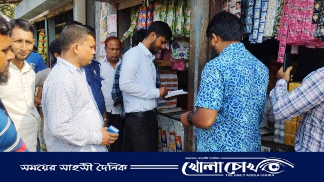 মিঠাপুকুরে ভ্রাম্যমাণ আদালতে চার ব্যবসায়ীকে জরিমানা 