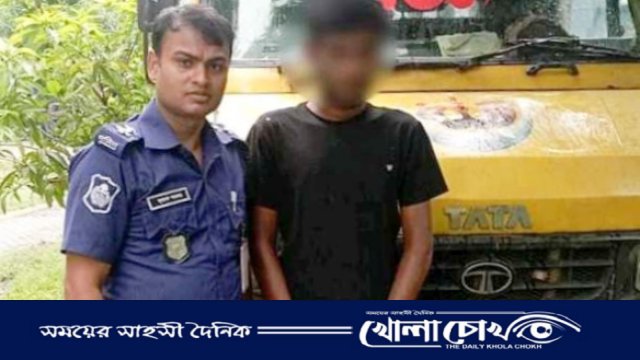 মাগুরায় পুলিশের সাইবার ক্রাইম ইনভেস্টিগেশন সেল ও সদর থানার যৌথ অভিযানে ট্রাক উদ্ধার, আটক-১