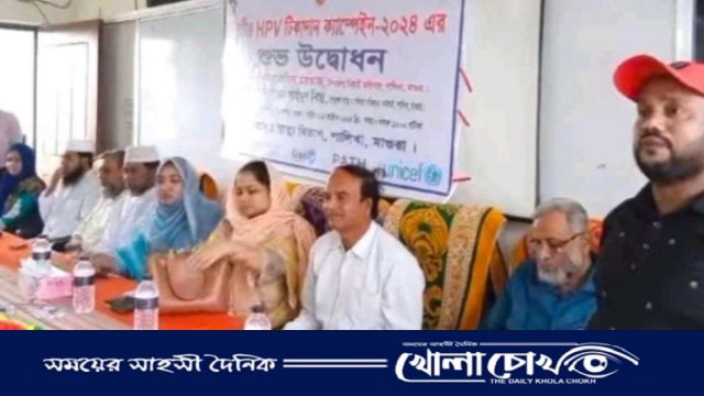 ফরিদপুরে জাতীয়তাবাদী শ্রমিক দলের কর্মীসভা অনুষ্ঠিত 