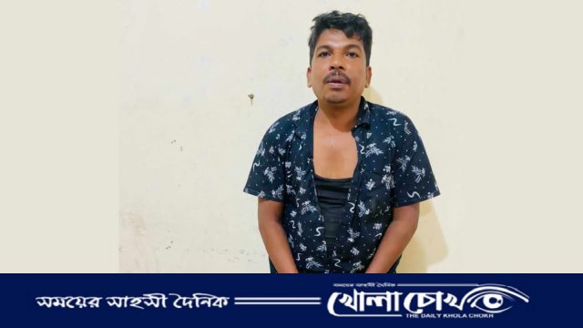 নোয়াখালীতে মুঠোফোন চুরির দায়ে রোহিঙ্গা আটক