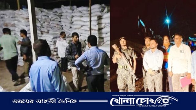 ফরিদপুরে অবৈধভাবে মজুত করা ৪ হাজার বস্তা সার জব্দ 