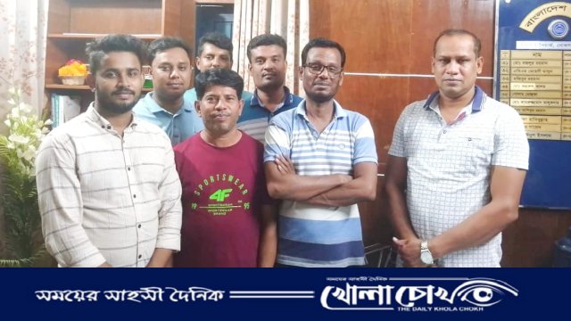 খোকসায় নবাগত ওসি'র সাথে সাংবাদিকদের সৌজন্যে সাক্ষাত 