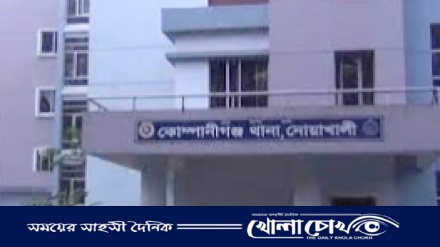 নোয়াখালীতে রাতে ঘরে ঢুকে মা-মেয়েকে গণধর্ষণ, আটক-২