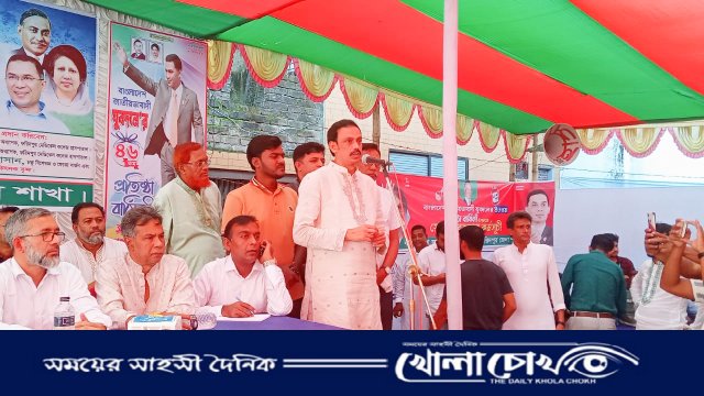 ফরিদপুরে জাতীয়তাবাদী যুবদলের ৪৬ তম প্রতিষ্ঠা বার্ষিকী পালিত 