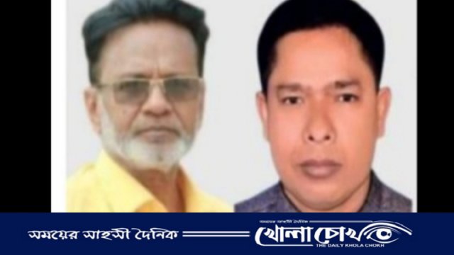 জুবায়ের জাকির-গোলাম নাসিরসহ ৪ জনের বিরুদ্ধে ৮৭ লক্ষ টাকা টাকা আত্মসাতের অভিযোগে মামলা