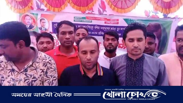 বিজয়নগরে যুবদলের ৪৬ তম প্রতিষ্টা বার্ষিকী উপলক্ষে ফ্রি মেডিল্যাক ক্যাম্প