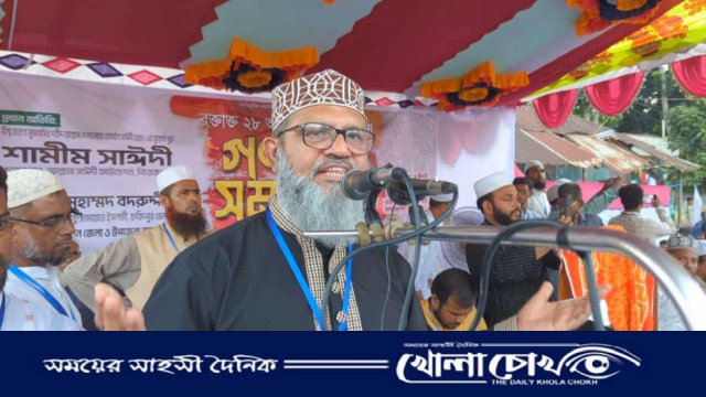 আওয়ামীলীগের লগি বৈঠার তান্ডবে ৫ই আগস্টের জন্ম হয়েছে- শামীম সাঈদী