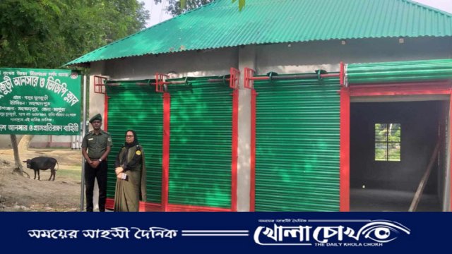 মহম্মদপুরে এগিয়ে চলেছে আনসার ও গ্রাম প্রতিরক্ষা বাহিনীর কার্যক্রম 