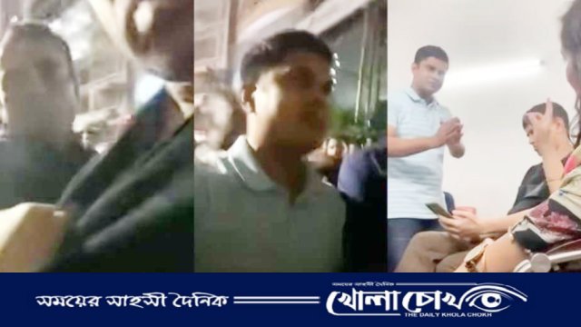 পুলিশ কর্তৃক সেনা কর্মকর্তা লাঞ্ছিত হওয়ায় নিন্দা ও ক্ষোভ জানিয়েছে রাওয়া