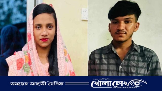 ব্রাহ্মণবাড়িয়ায় গৃহবধূ সুমাইয়ার রহস্যজনক মৃত্যু, পরিকল্পিত হত্যা বলে পরিবারের দাবী