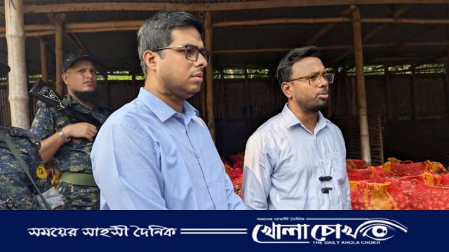 নগরকান্দায় পেঁয়াজের আরতে ভোক্তা অধিকারের অভিযান একাধিক প্রতিষ্ঠানকে জরিমান 