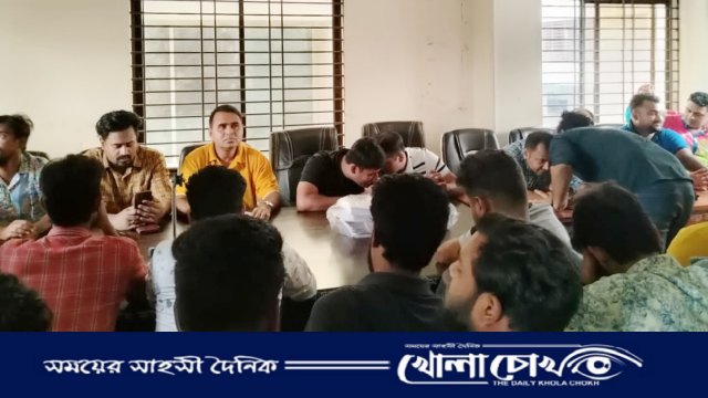 কেন্দ্রীয় নেতৃবৃন্দের সাথে জাতীয়তাবাদী ছাত্রদলের মত বিনিময় সভা অনুষ্ঠিত 