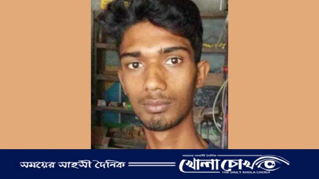 ভাঙ্গায় মোটরসাইকেলের ধাক্কায় প্রাণ গেল অটো চালকের