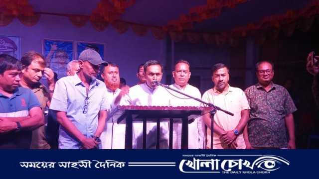 জাতীয় বিপ্লব ও সংহতি দিবস উপলক্ষে জাসাস এর সাংস্কৃতিক অনুষ্ঠান 