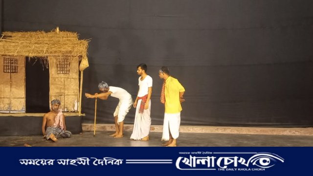 ফরিদপুরে খেয়ালী নাট্য সম্প্রদায়ের নাটক মঞ্চস্থ 