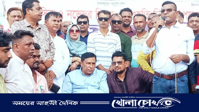 জাতীয় বিপ্লব ও সংহতি দিবস উপলক্ষে মিঠাপুকুরে র‍্যালী ও আলোচনা সভা অনুষ্ঠিত