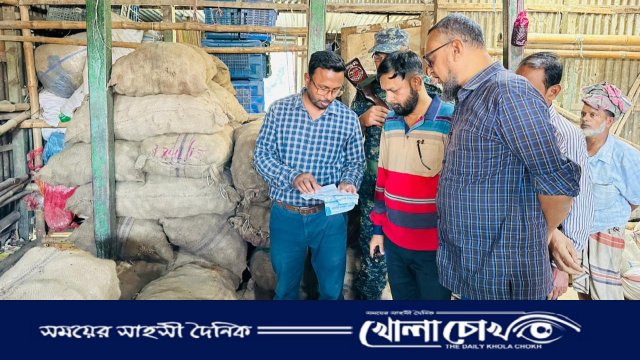 ফরিদপুরে ‌ভোক্তা অধিদপ্তরের অভিযানে একাধিক প্রতিষ্ঠানকে জরিমানা 