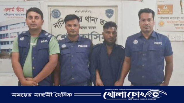 নাসিরনগরে দুই বছরের সাজাপ্রাপ্ত ডাকাত গ্রেপ্তার