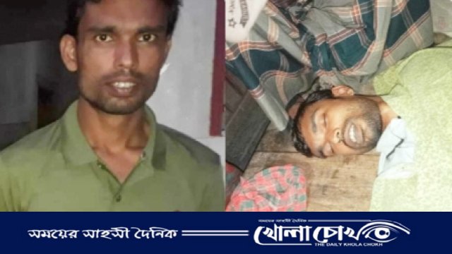 শশুরের মারধরের হাত থেকে জামাইকে রক্ষা করতে গিয়ে যুবকের মৃত্যু 