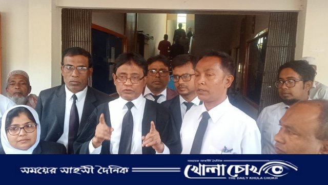 ফরিদপুর জেলা জজ কোর্টে পিপি ও জিপি নিয়োগে অসংগতির প্রতিবাদে সভা অনুষ্ঠিত  ‌