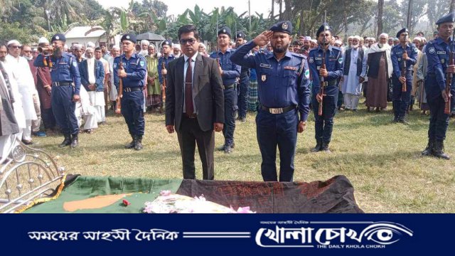 রাষ্ট্রীয় মর্যাদা মরহুম বীর মুক্তিযোদ্ধা আব্দুল হাই মিয়ার দাফন সম্পন্ন 