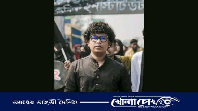 ব্রাহ্মণবাড়িয়া পলিটেকনিক ইনস্টিটিউট ছাত্রলীগের সভাপতি গ্রেফতার