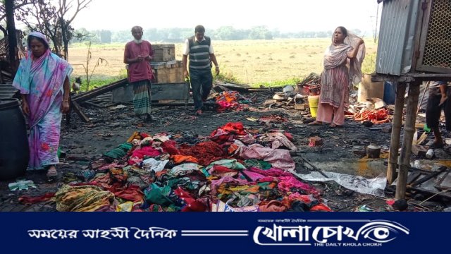 নগরকান্দায় আগুনে বসতঘর ভস্মীভূত ১০ লাখ টাকার ক্ষতি, খোলা আকাশের নিচে পরিবার 