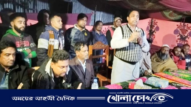 বর্তমান সরকার ব্যর্থ হলে ছাত্র জনতার বিপ্লব ব্যর্থ হয়ে যাবে--মাহবুবুল হাসান ভূঁইয়া পিংকু 