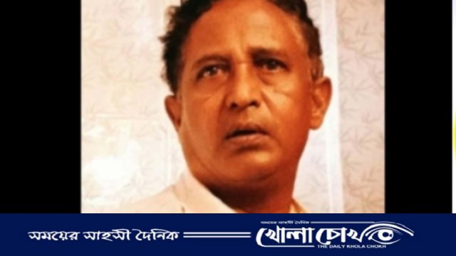 লালমনিরহাটের প্রবীণ সাংবাদিক মোফাখখারুল ইসলাম মজনু-এর ইন্তেকাল