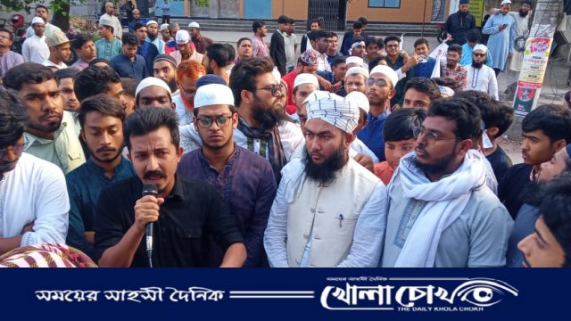 ফরিদপুরে বৈষম্য বিরোধী ছাত্র আন্দোলন ও সাধারণ জনতার উদ্যোগে বিক্ষোভ মিছিল ও পথসভা অনুষ্ঠিত 