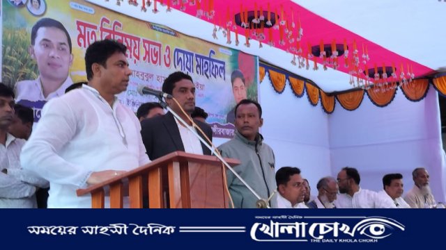 স্বৈরাচার শেখ হাসিনা ও তার দোসররা দেশকে অস্থিতিশীল করতে এখনো নানা ষড়যন্ত্র করে যাচ্ছে--ফরিদপুরে যুবদল নেতা পিংকু